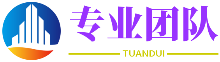 精明强干网